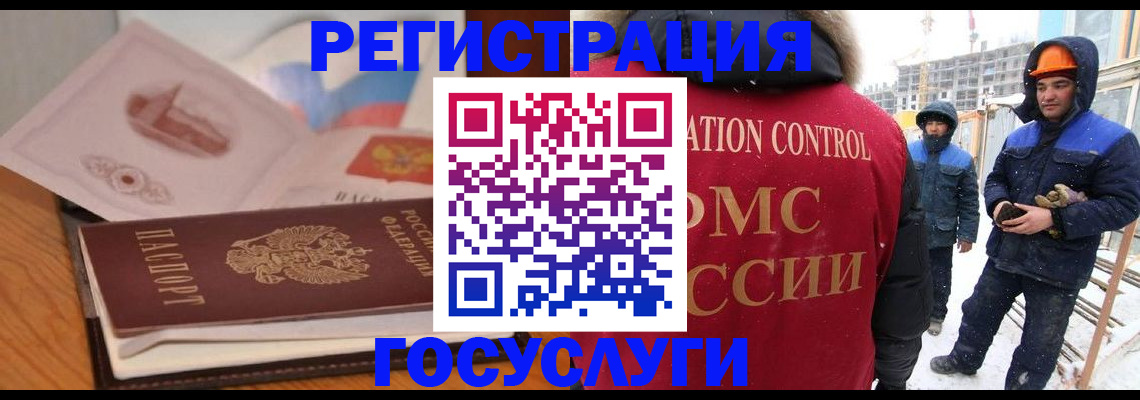 форма 3 в Красноармейске